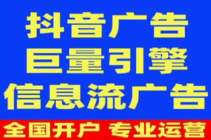 百度SEM代运营全解析，助力企业快速成长